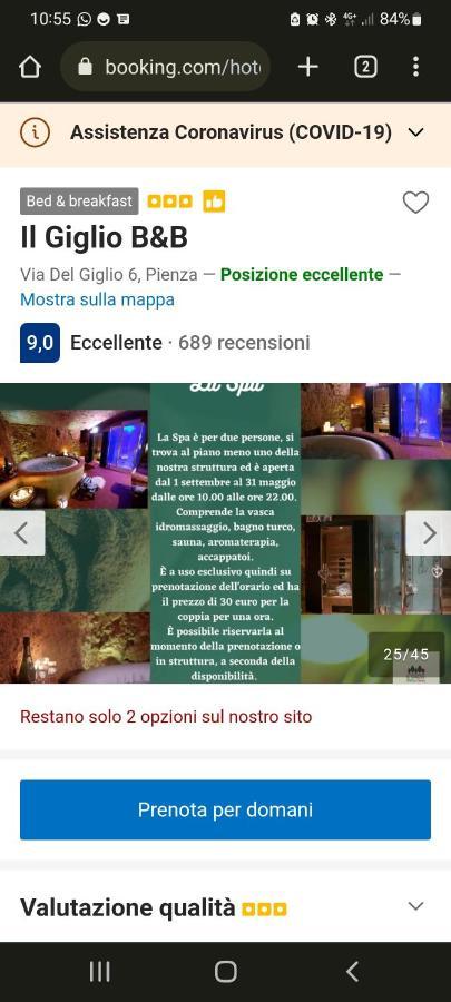 ピエンツァ イル ジリオ B＆B Bed & Breakfast エクステリア 写真